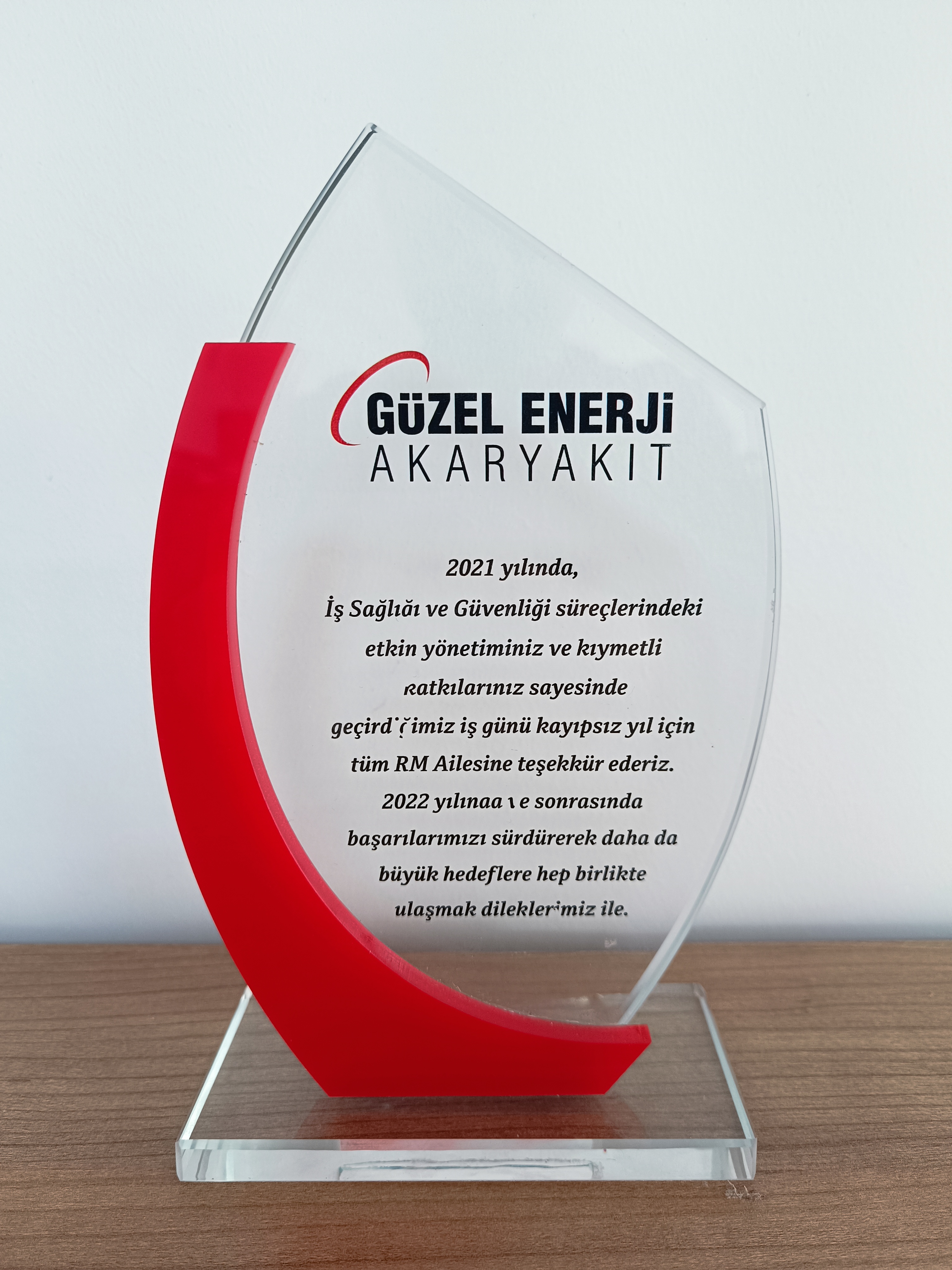 header-logo